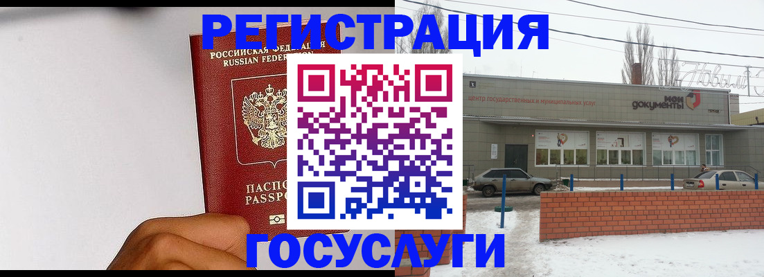 форма 3 в Котельниках